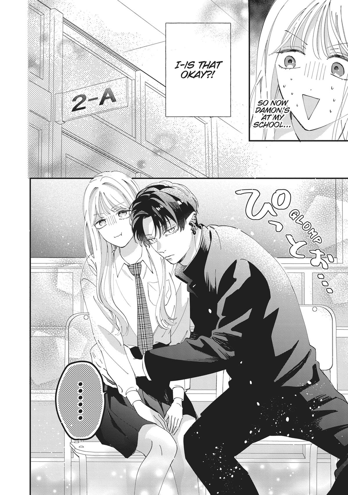 The Demon King is Way Too Overprotective! Chapter 4 - Page 12