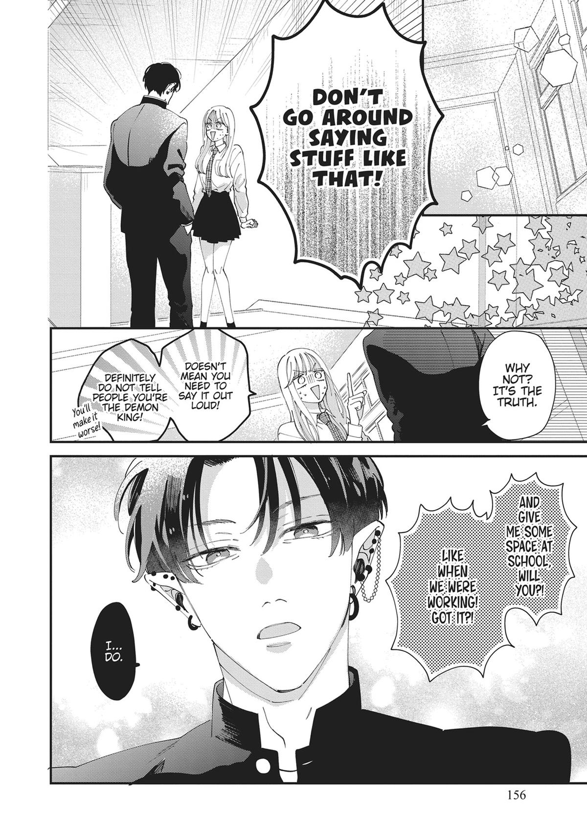 The Demon King is Way Too Overprotective! Chapter 4 - Page 14