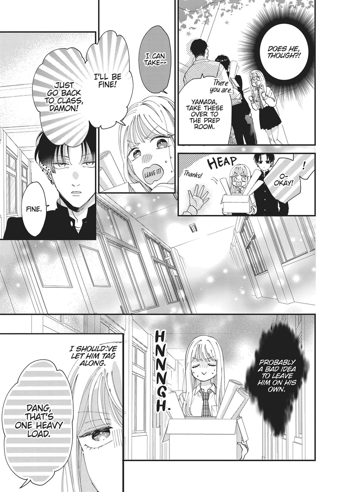 The Demon King is Way Too Overprotective! Chapter 4 - Page 15