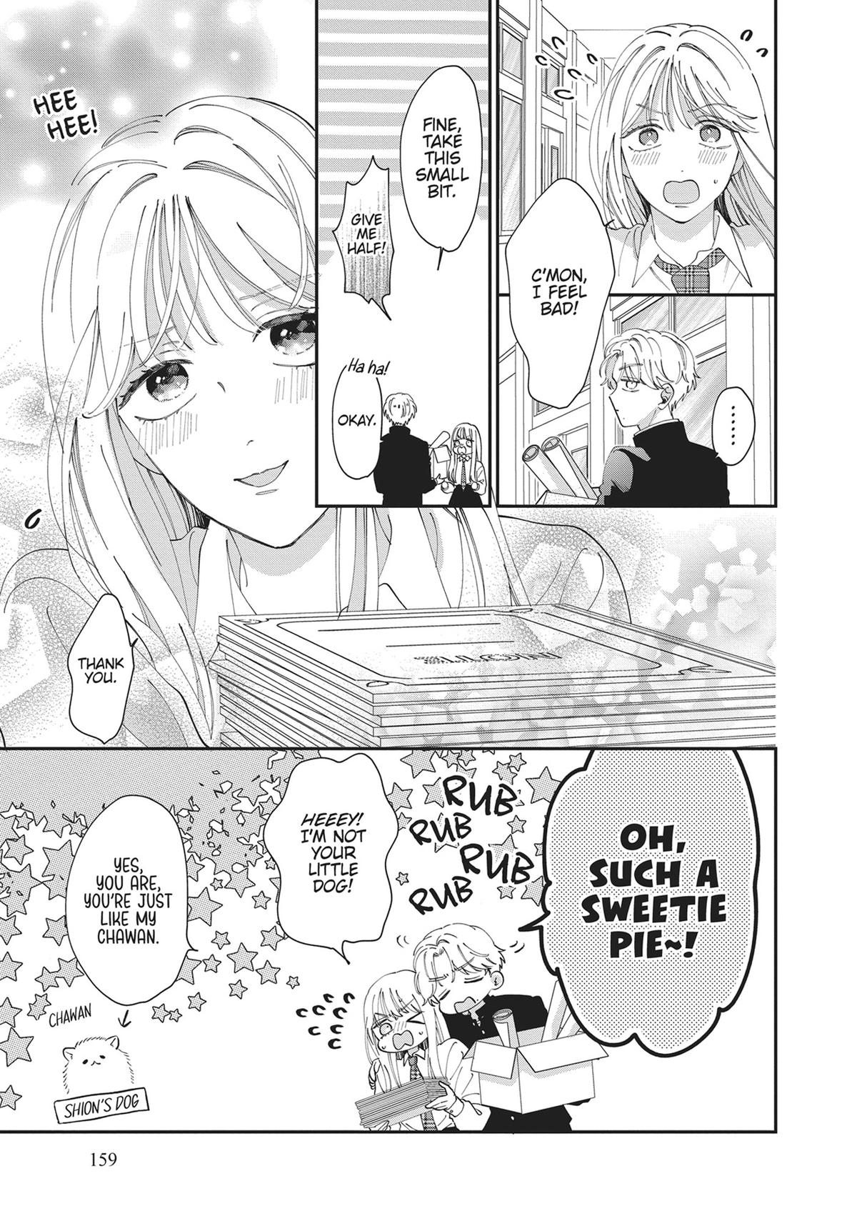 The Demon King is Way Too Overprotective! Chapter 4 - Page 17