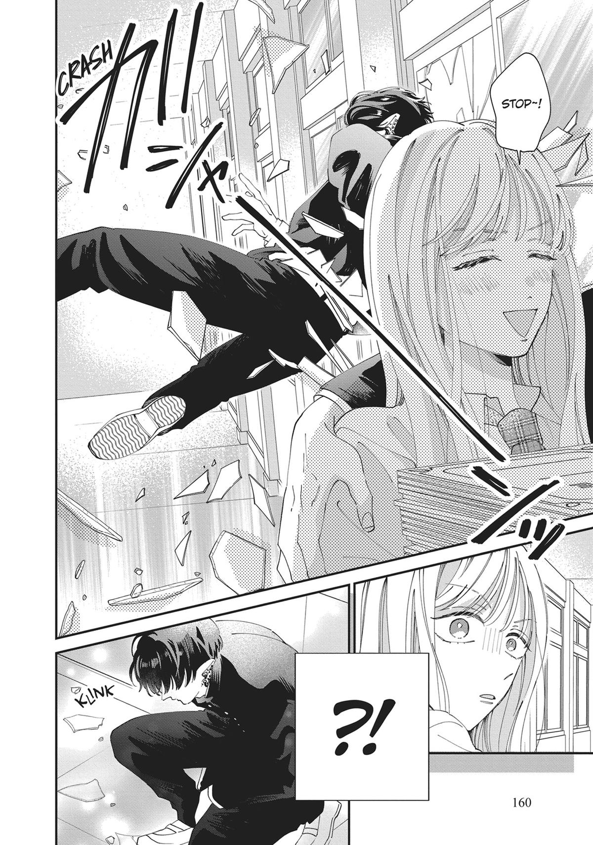 The Demon King is Way Too Overprotective! Chapter 4 - Page 18