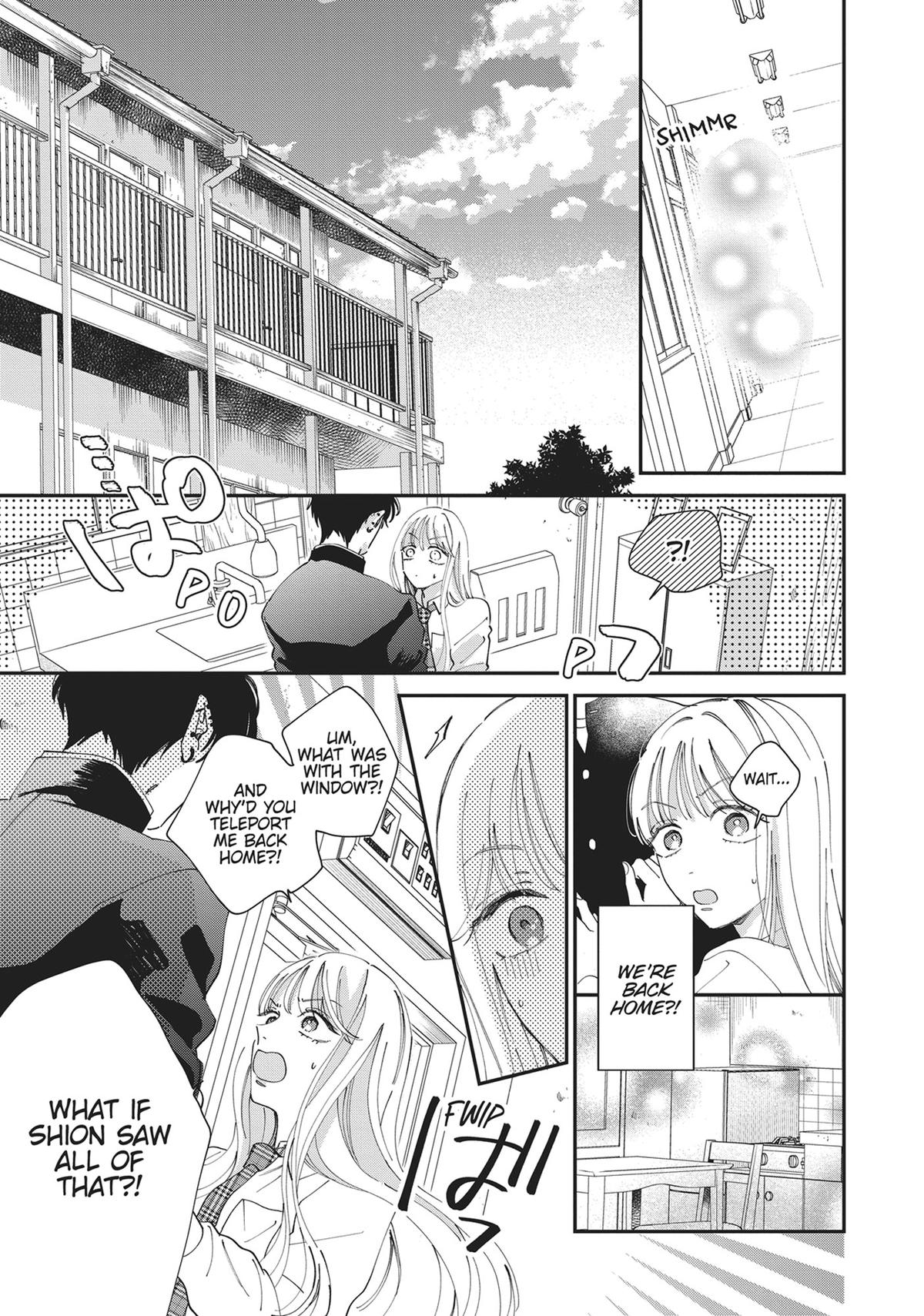 The Demon King is Way Too Overprotective! Chapter 4 - Page 21