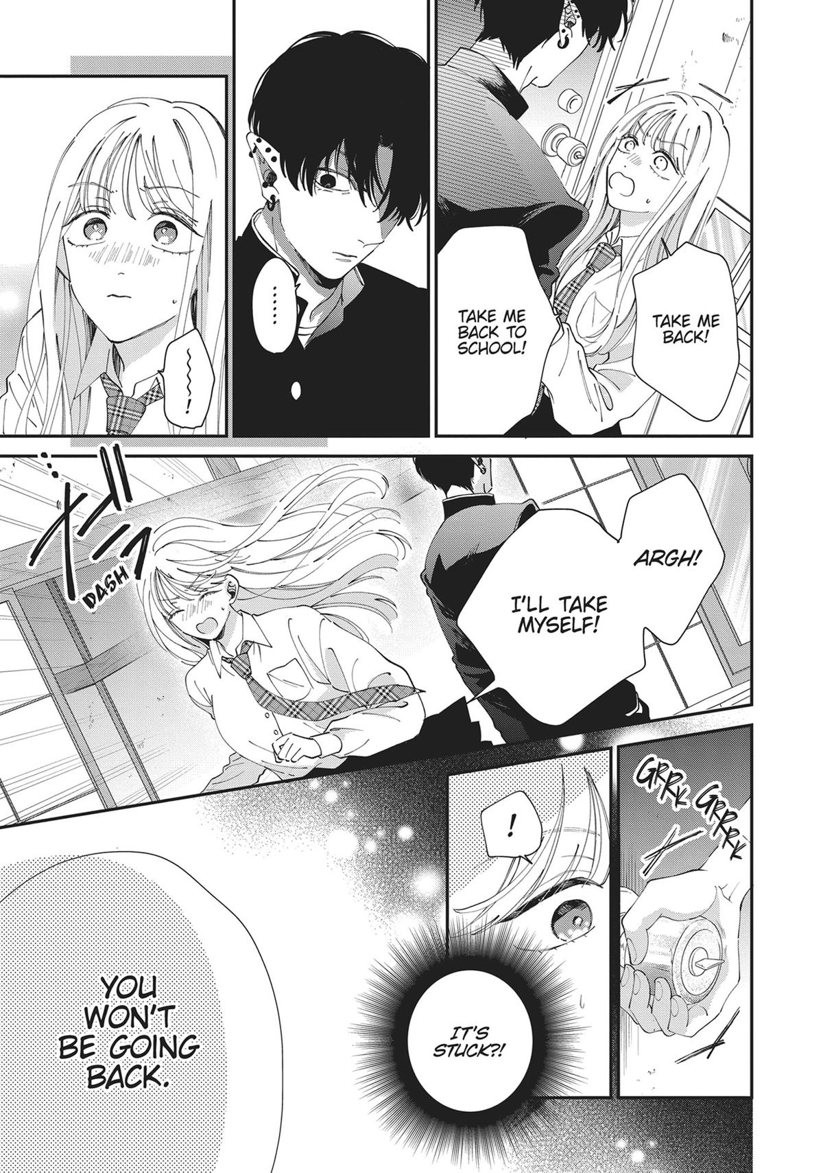 The Demon King is Way Too Overprotective! Chapter 4 - Page 23