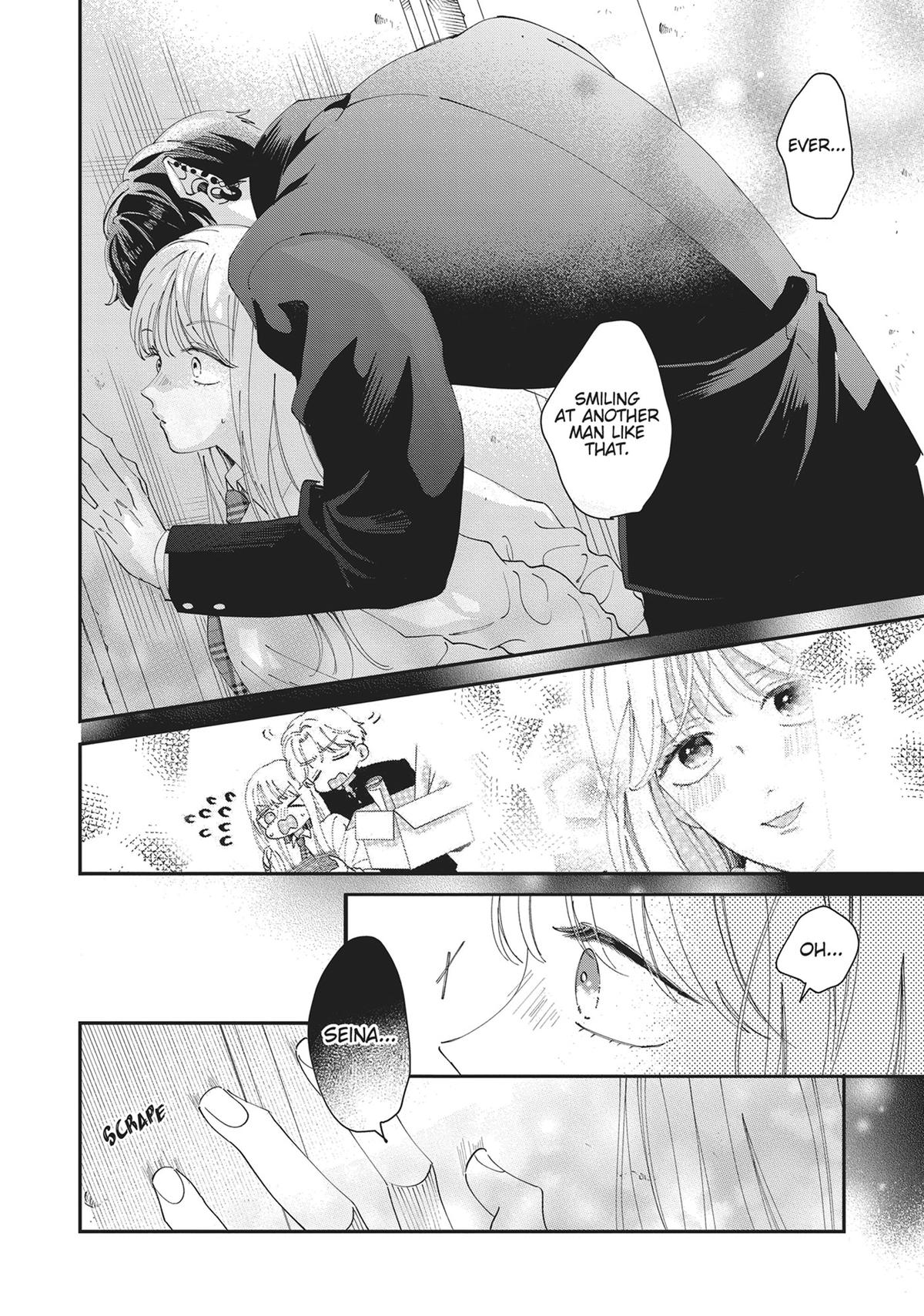 The Demon King is Way Too Overprotective! Chapter 4 - Page 26