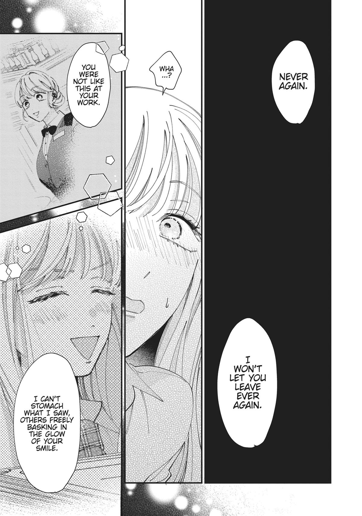 The Demon King is Way Too Overprotective! Chapter 4 - Page 31