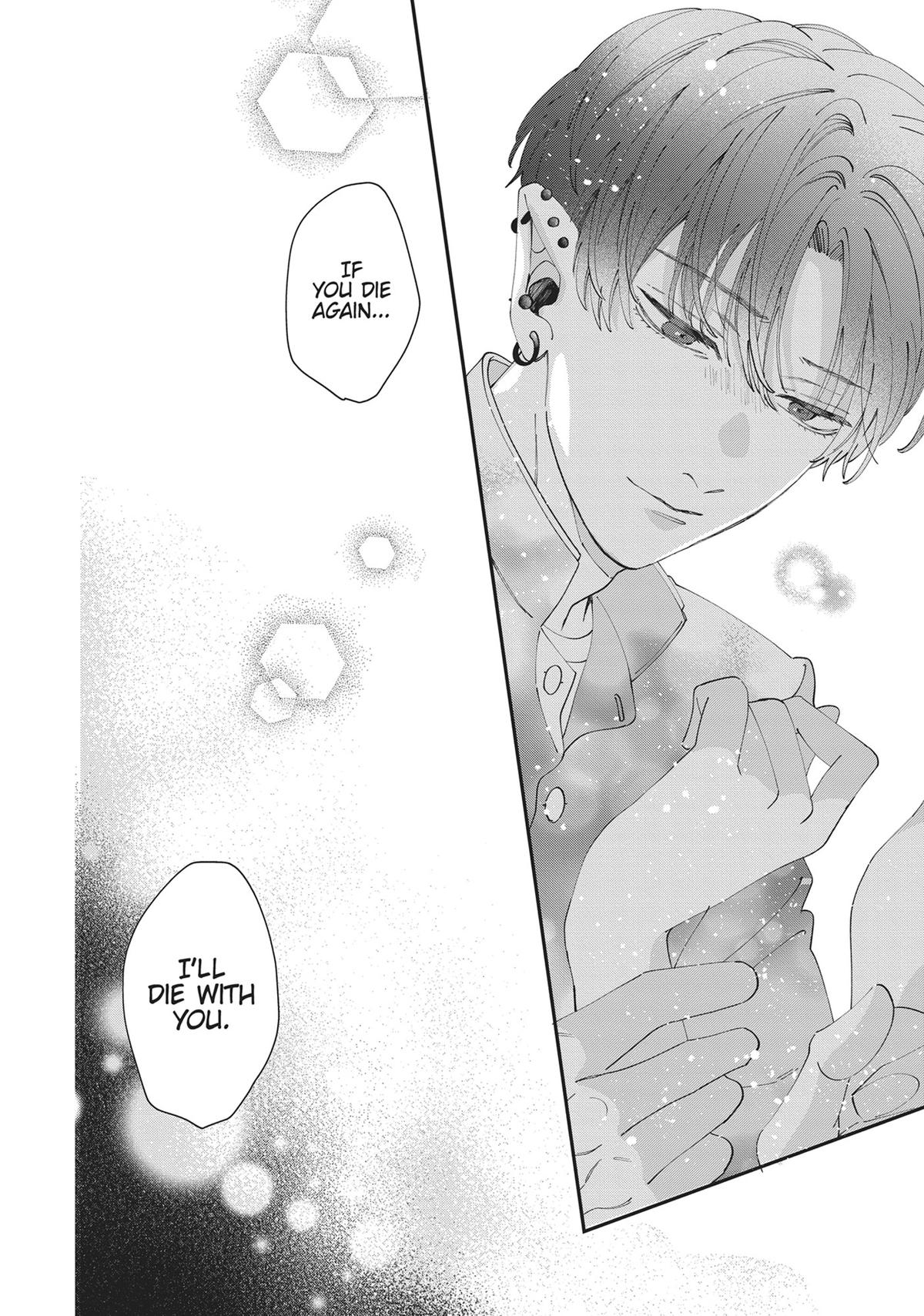 The Demon King is Way Too Overprotective! Chapter 4 - Page 42