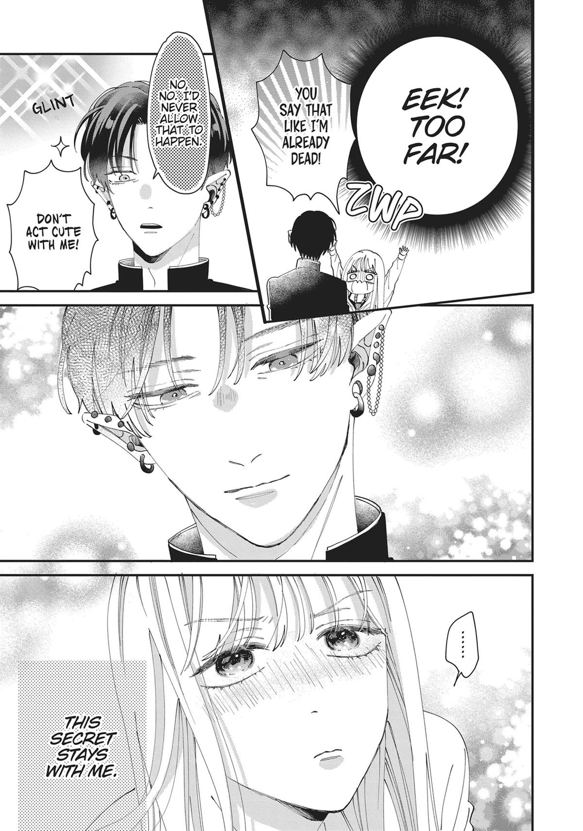 The Demon King is Way Too Overprotective! Chapter 4 - Page 43