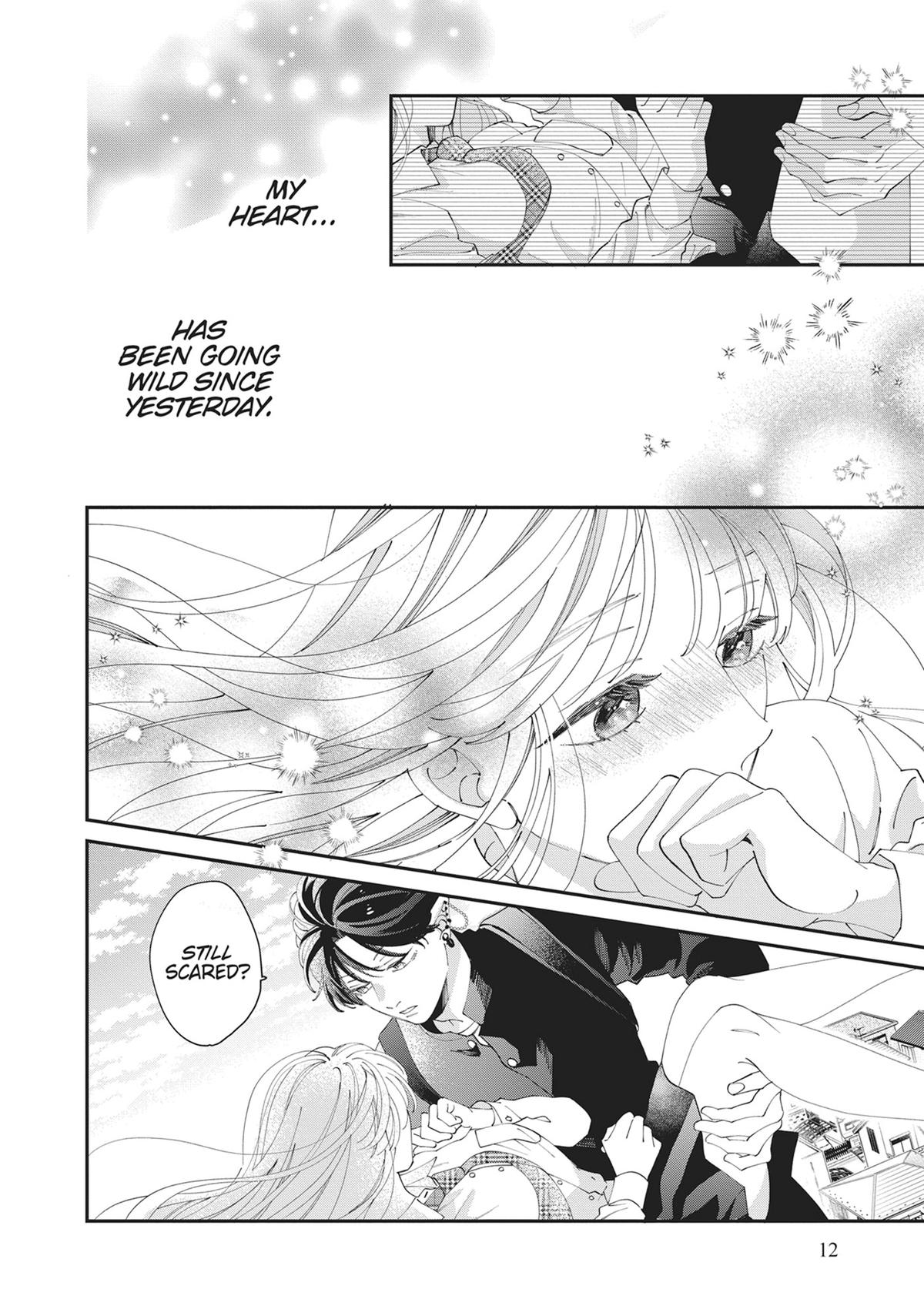 The Demon King is Way Too Overprotective! Chapter 5 - Page 13