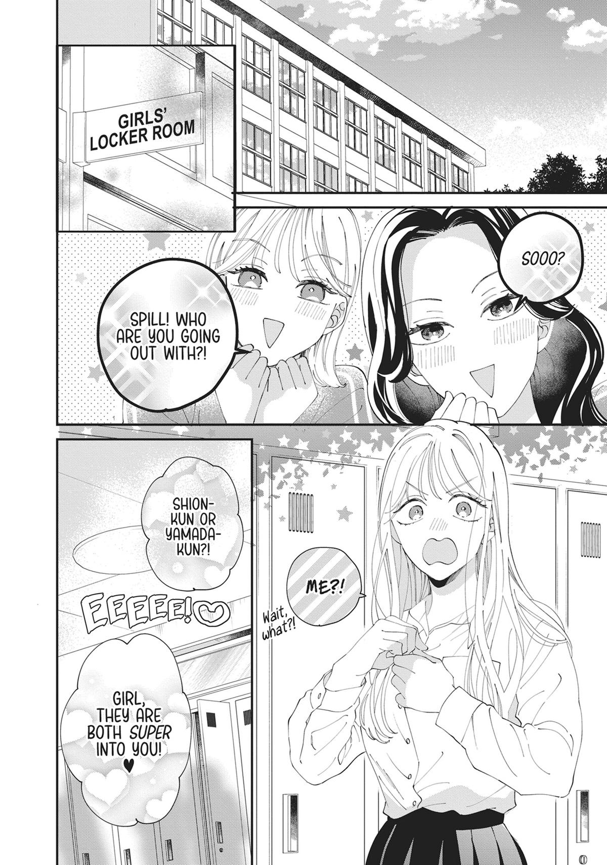 The Demon King is Way Too Overprotective! Chapter 5 - Page 15