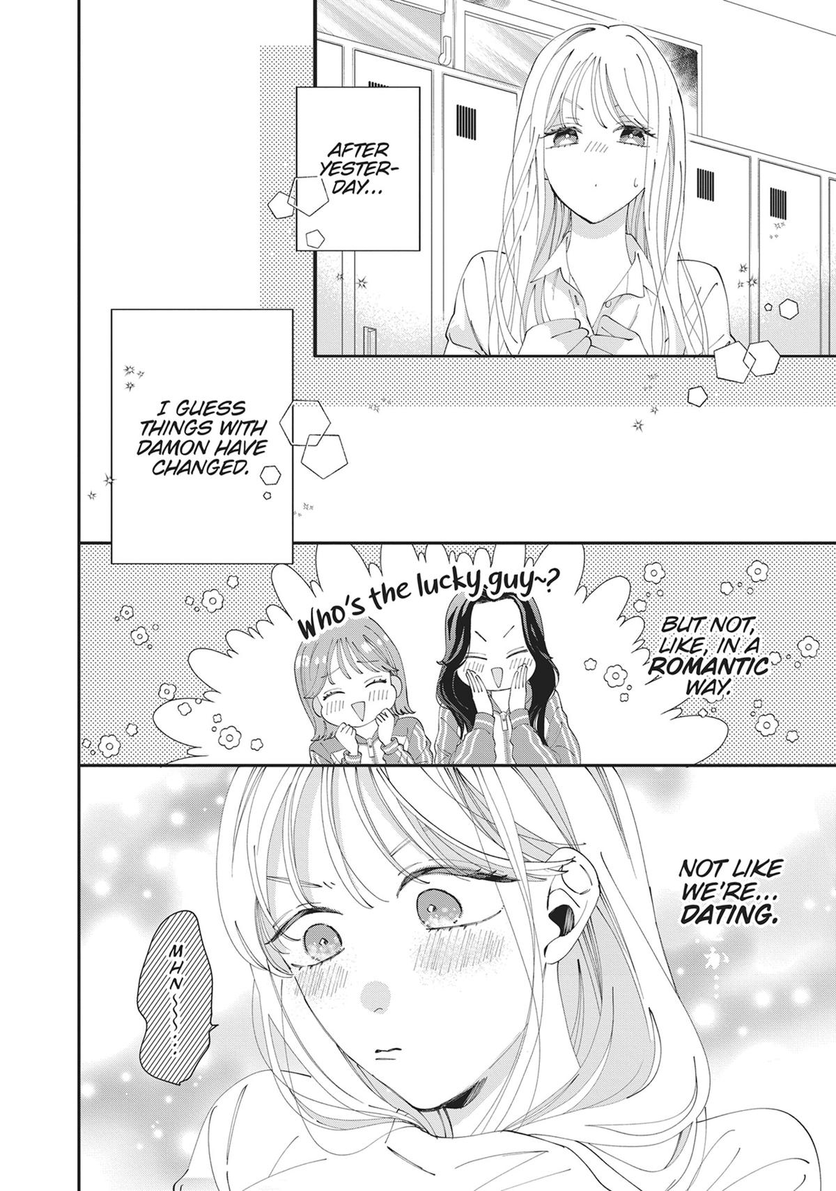 The Demon King is Way Too Overprotective! Chapter 5 - Page 17