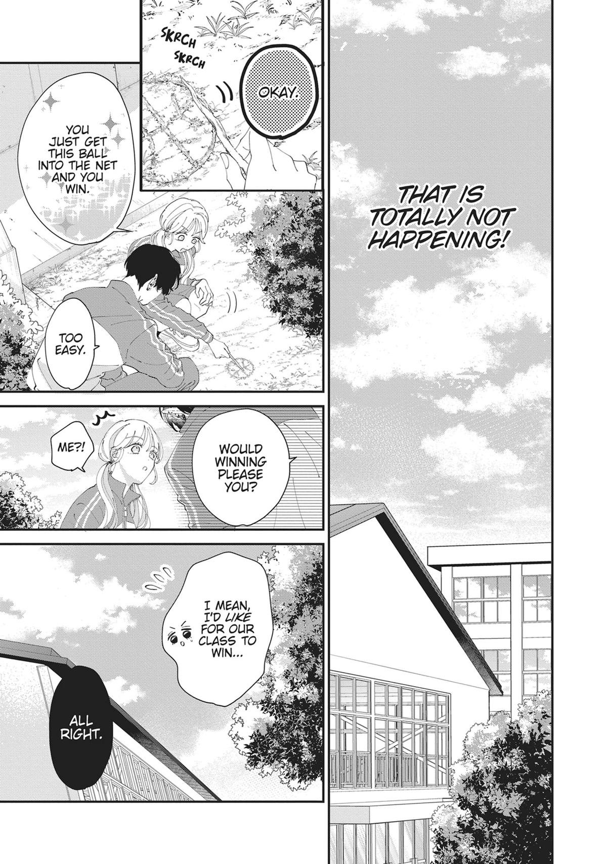 The Demon King is Way Too Overprotective! Chapter 5 - Page 18