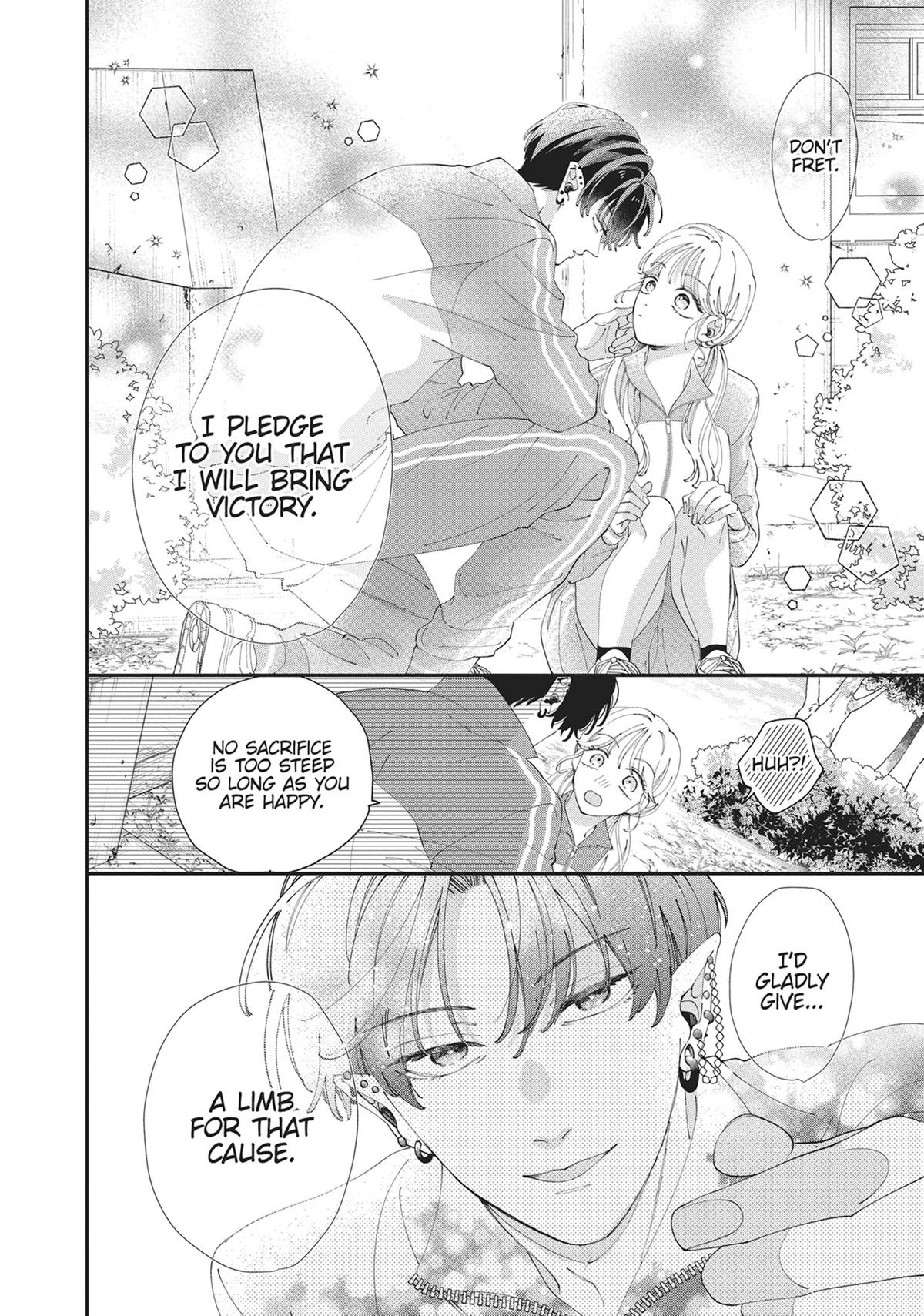 The Demon King is Way Too Overprotective! Chapter 5 - Page 19