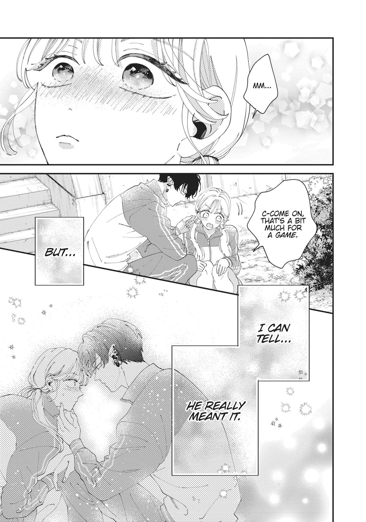 The Demon King is Way Too Overprotective! Chapter 5 - Page 20