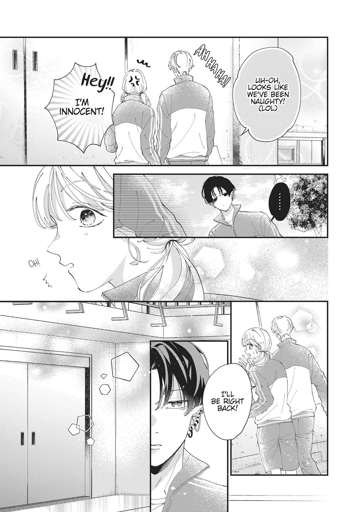 The Demon King is Way Too Overprotective! Chapter 5 - Page 22