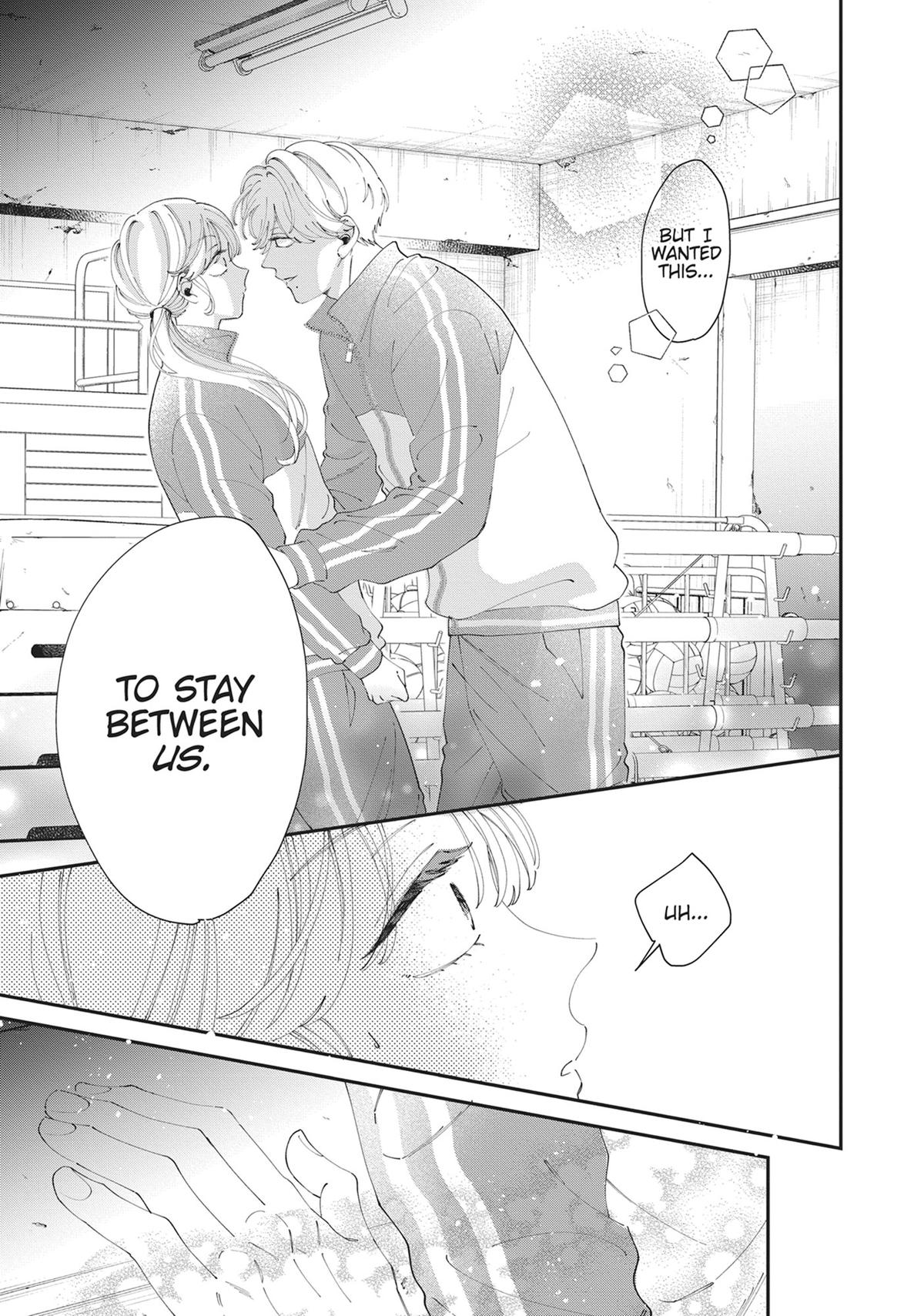 The Demon King is Way Too Overprotective! Chapter 5 - Page 24