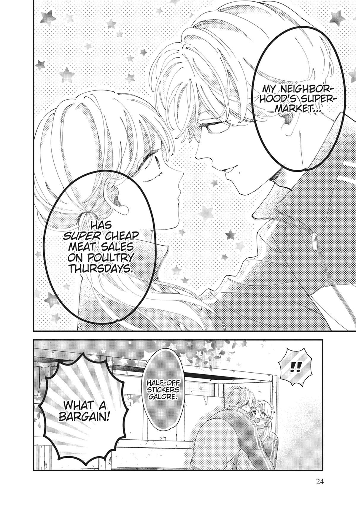 The Demon King is Way Too Overprotective! Chapter 5 - Page 25