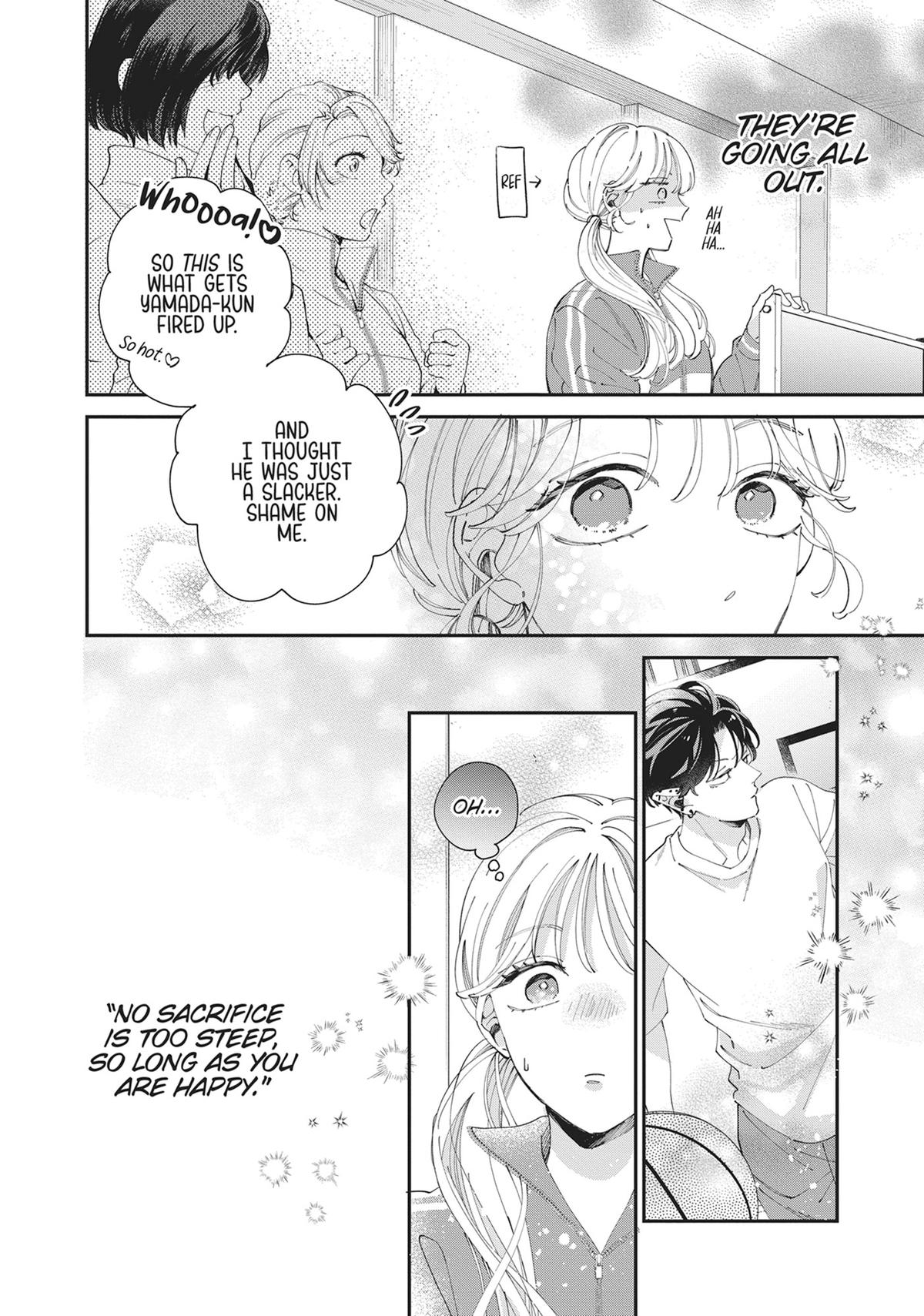 The Demon King is Way Too Overprotective! Chapter 5 - Page 31