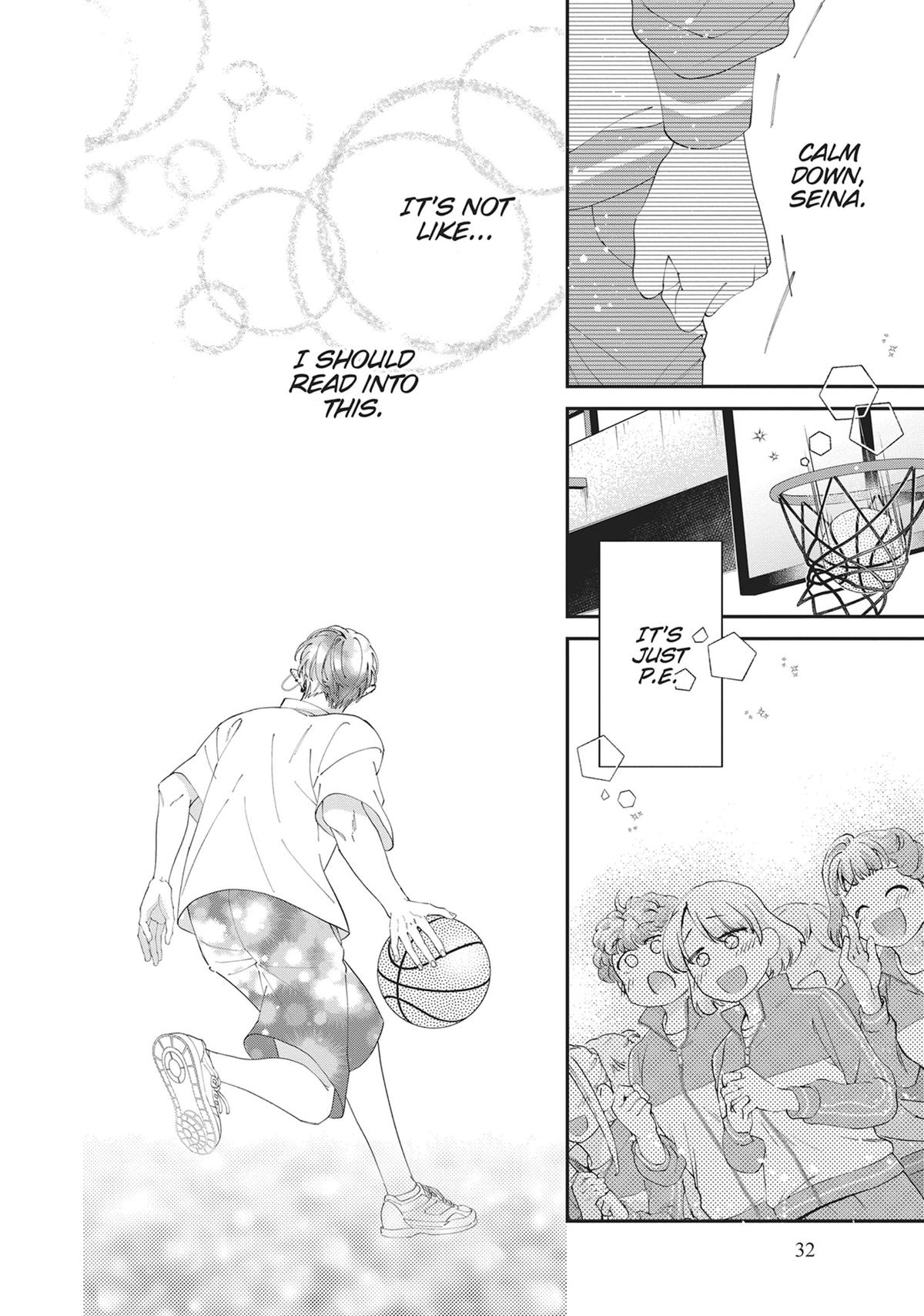 The Demon King is Way Too Overprotective! Chapter 5 - Page 33