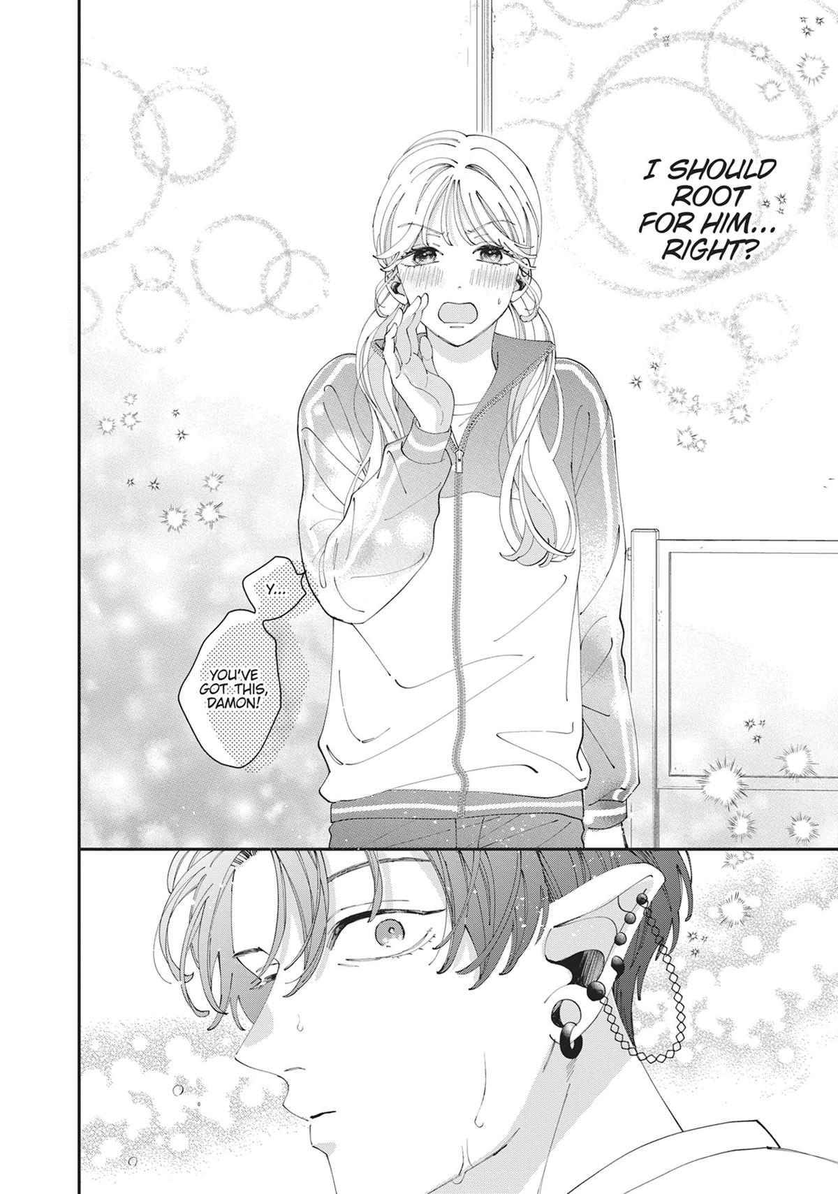 The Demon King is Way Too Overprotective! Chapter 5 - Page 35