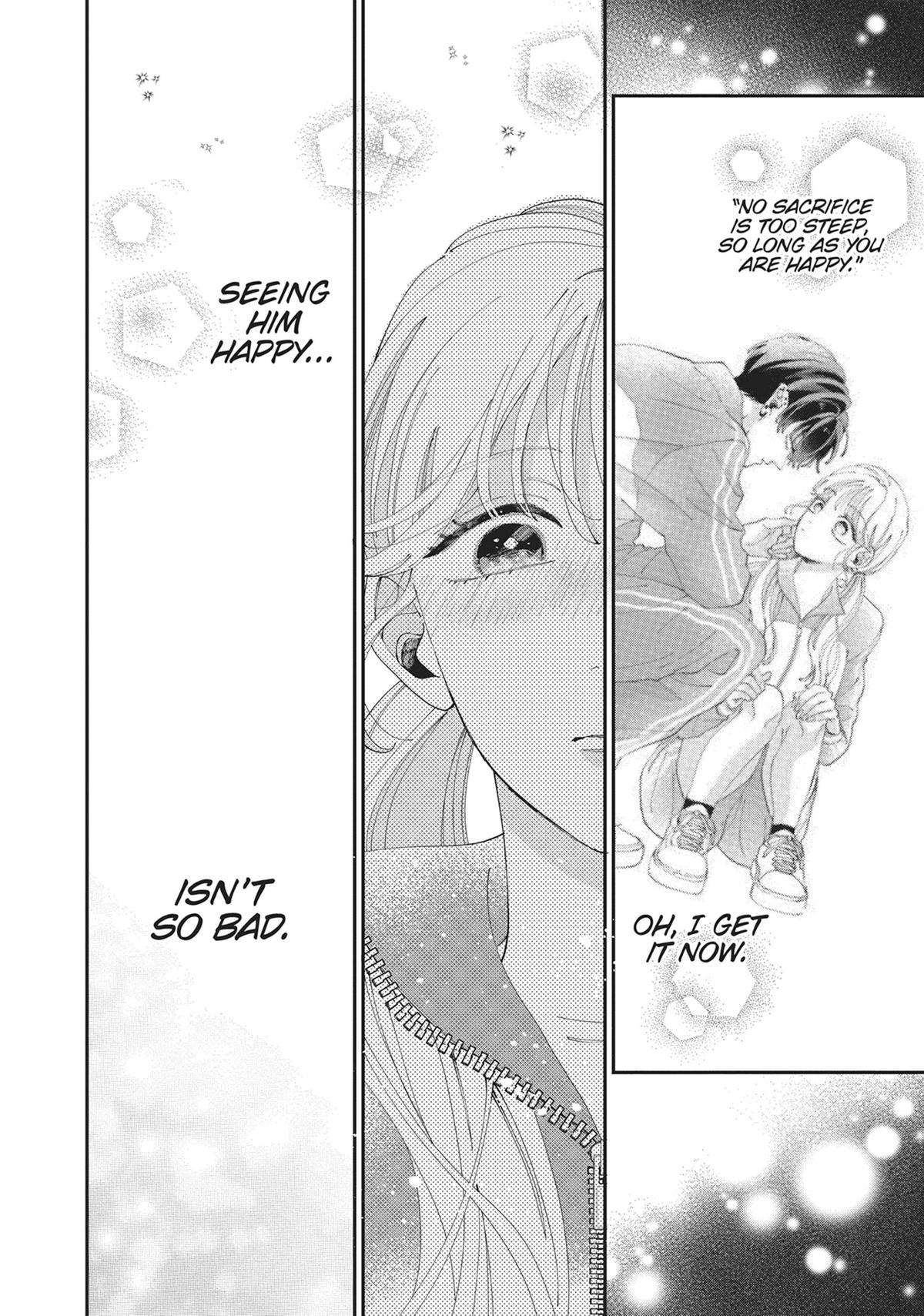 The Demon King is Way Too Overprotective! Chapter 5 - Page 39