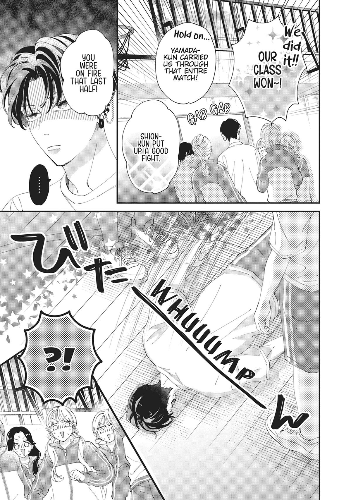 The Demon King is Way Too Overprotective! Chapter 5 - Page 42