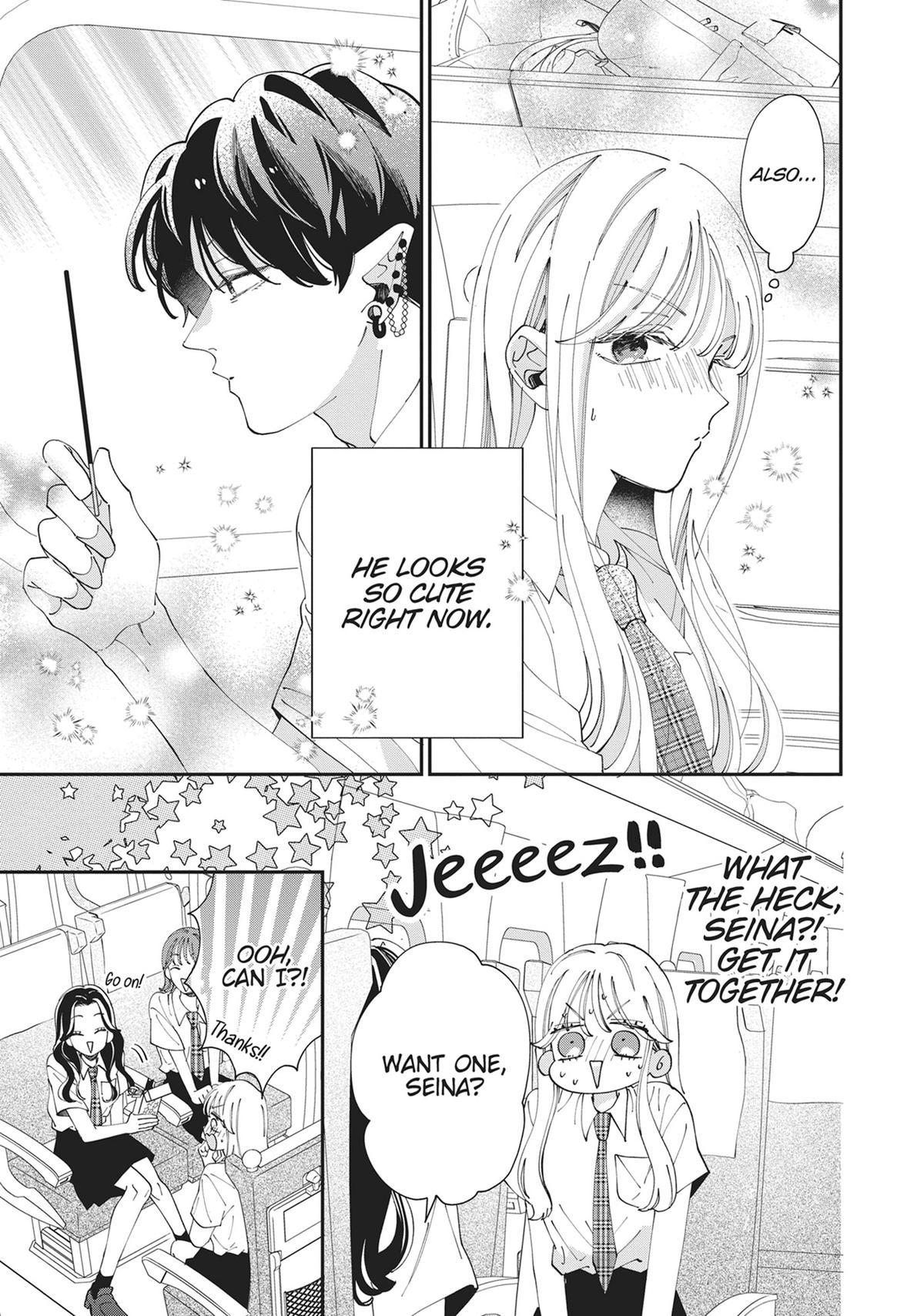 The Demon King is Way Too Overprotective! Chapter 6 - Page 5