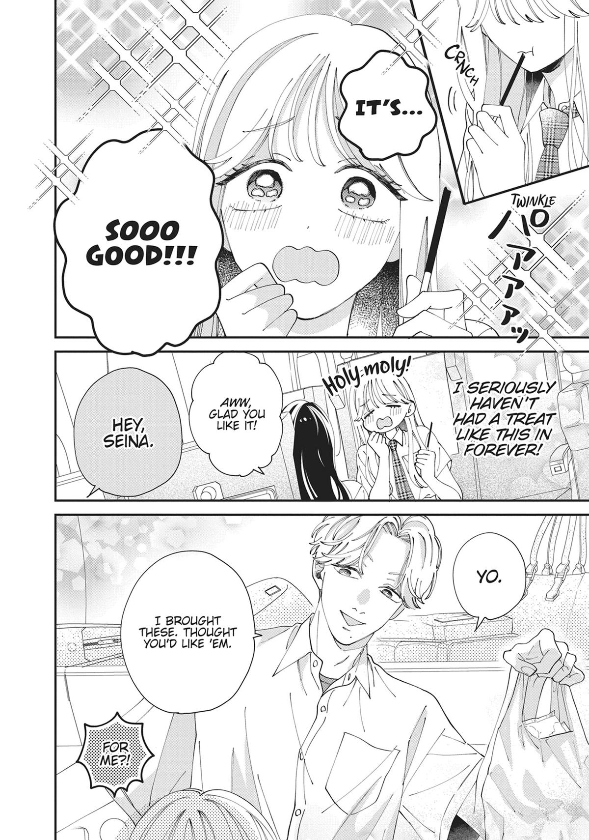 The Demon King is Way Too Overprotective! Chapter 6 - Page 6