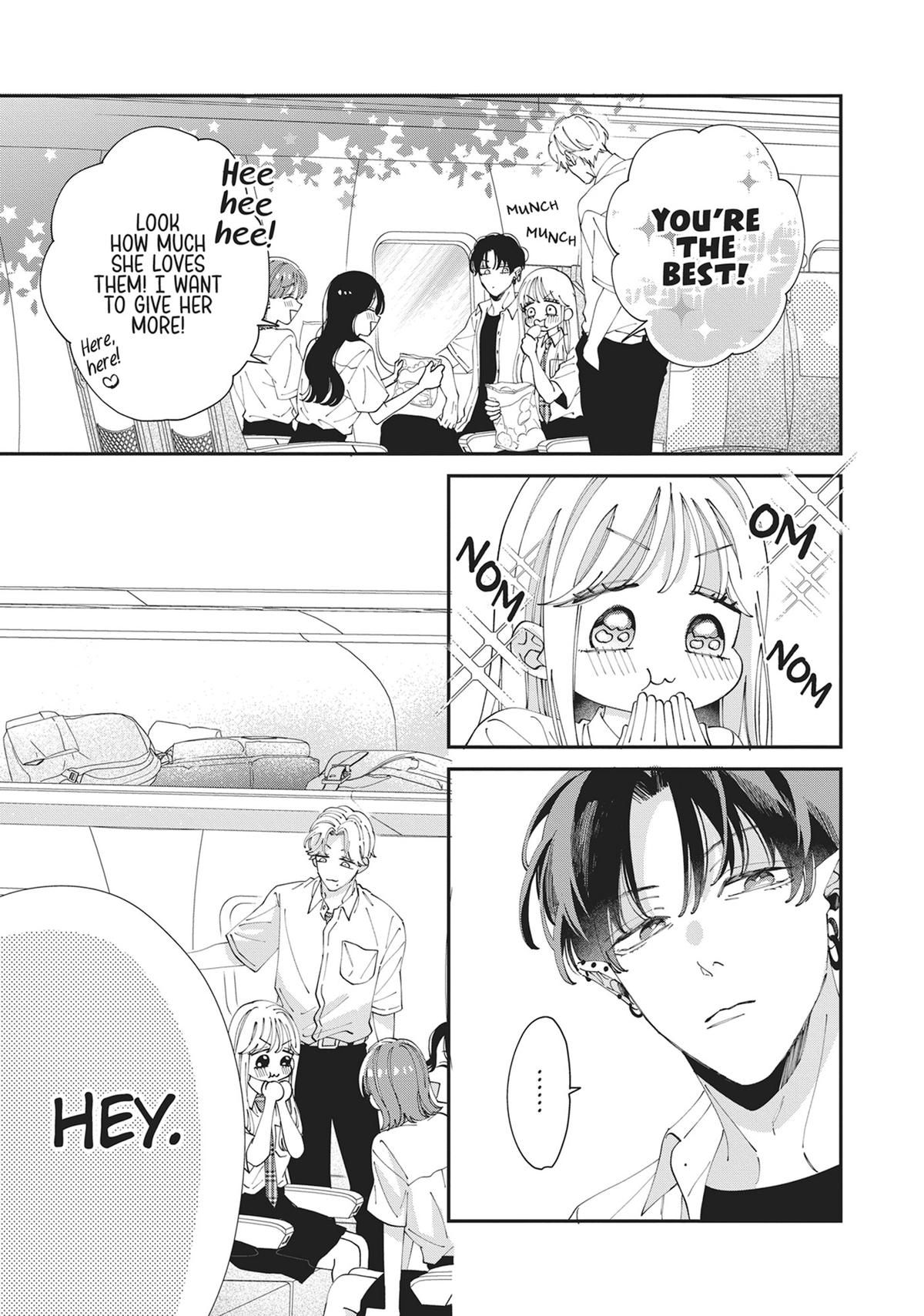 The Demon King is Way Too Overprotective! Chapter 6 - Page 7