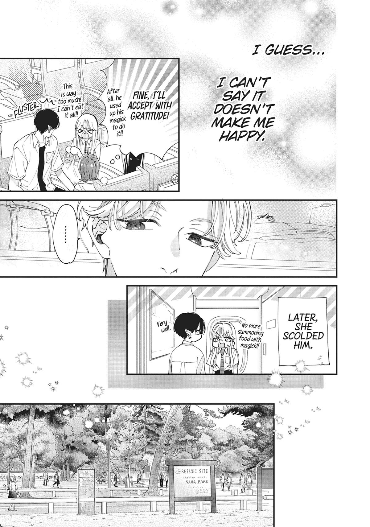 The Demon King is Way Too Overprotective! Chapter 6 - Page 9