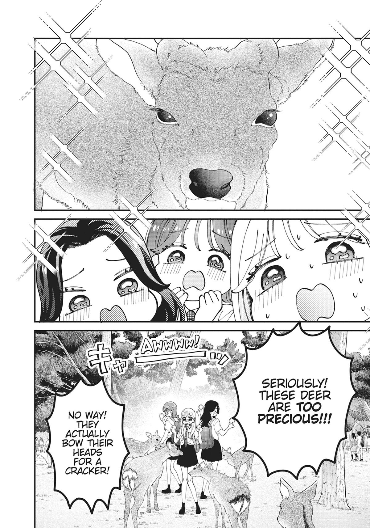 The Demon King is Way Too Overprotective! Chapter 6 - Page 10