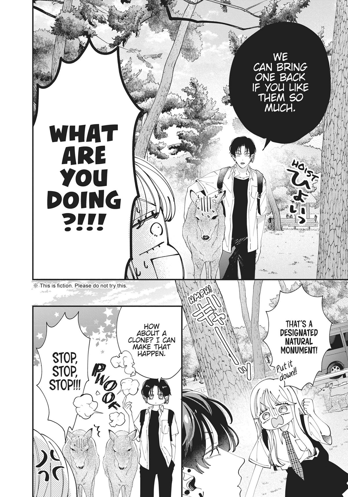 The Demon King is Way Too Overprotective! Chapter 6 - Page 12