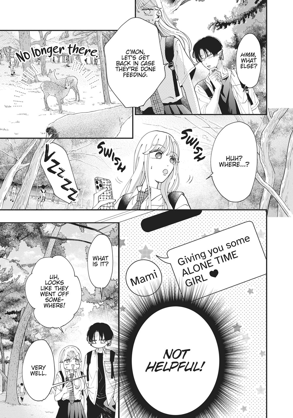 The Demon King is Way Too Overprotective! Chapter 6 - Page 13