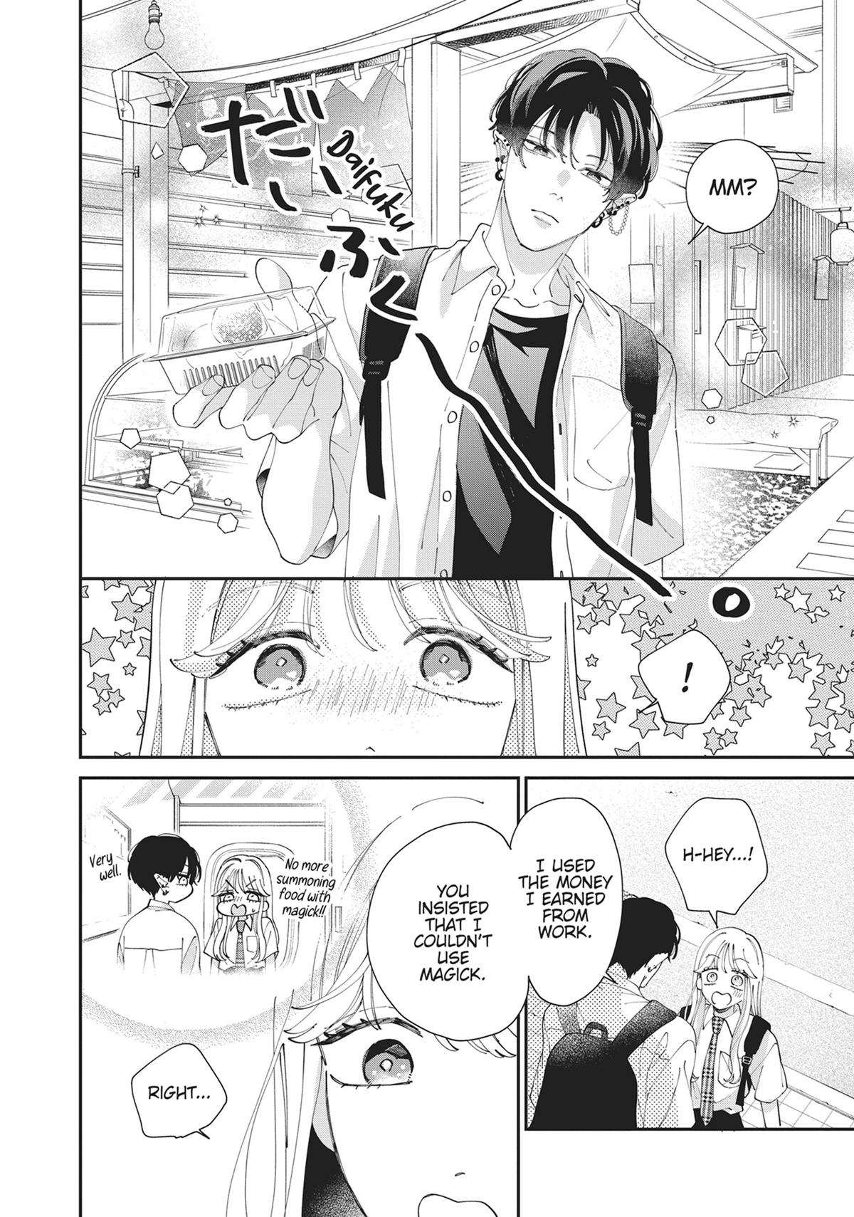 The Demon King is Way Too Overprotective! Chapter 6 - Page 18