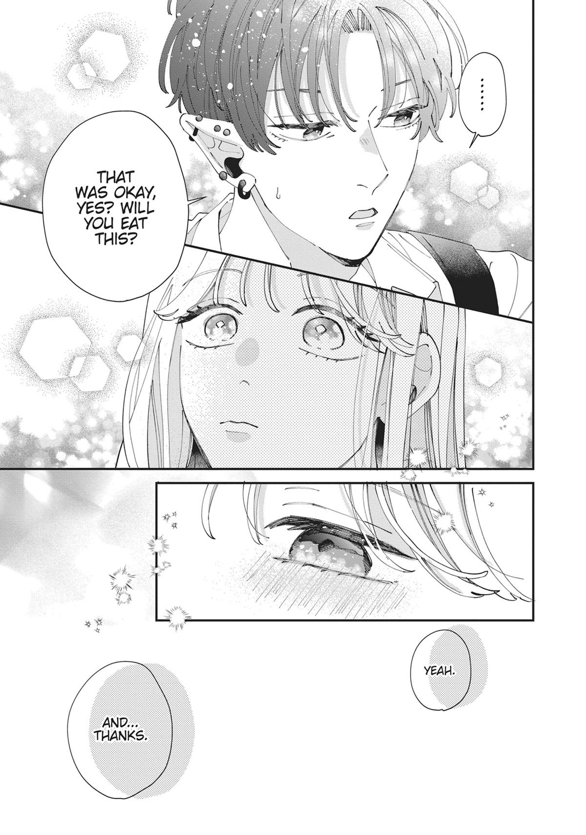 The Demon King is Way Too Overprotective! Chapter 6 - Page 19