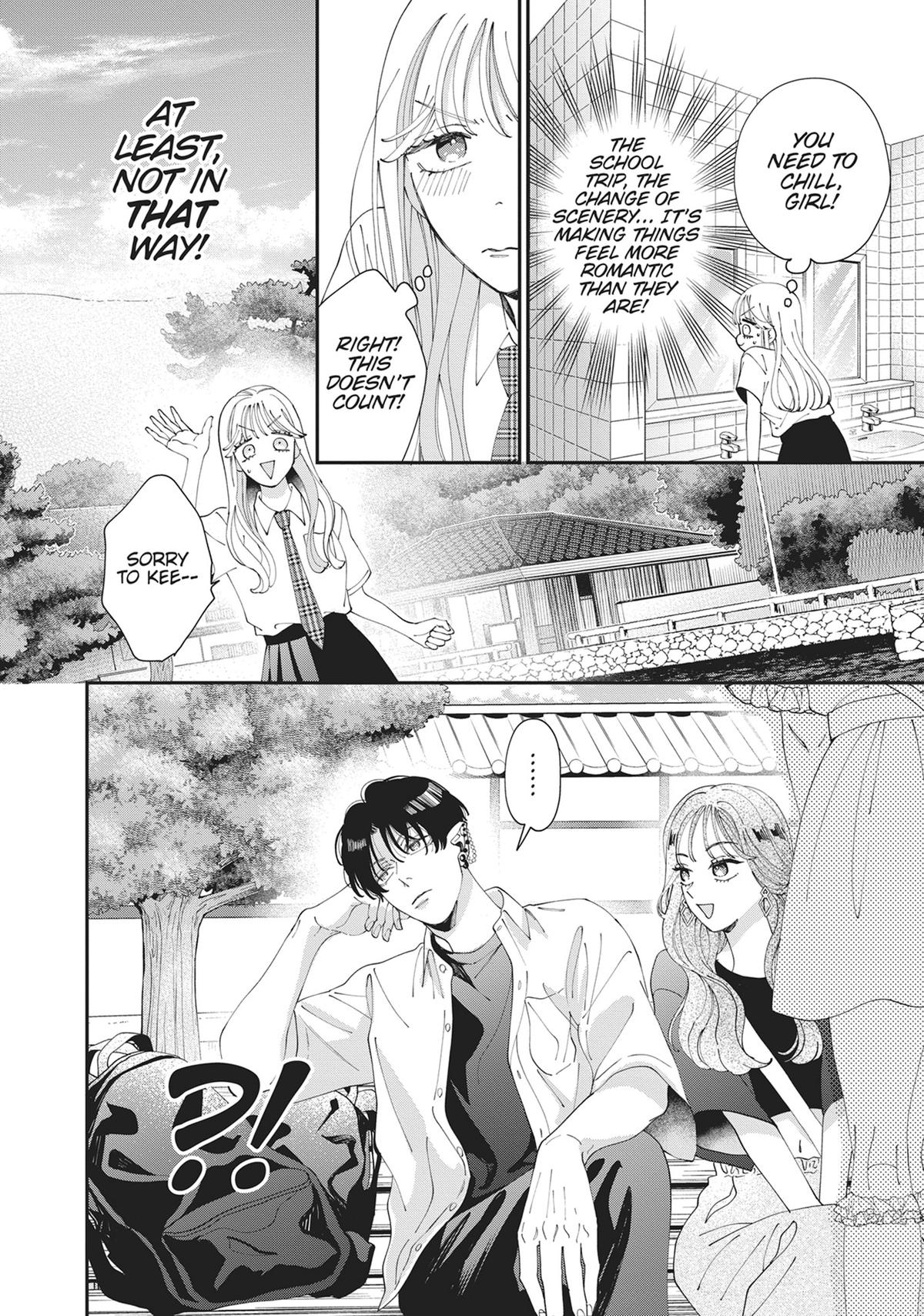 The Demon King is Way Too Overprotective! Chapter 6 - Page 24