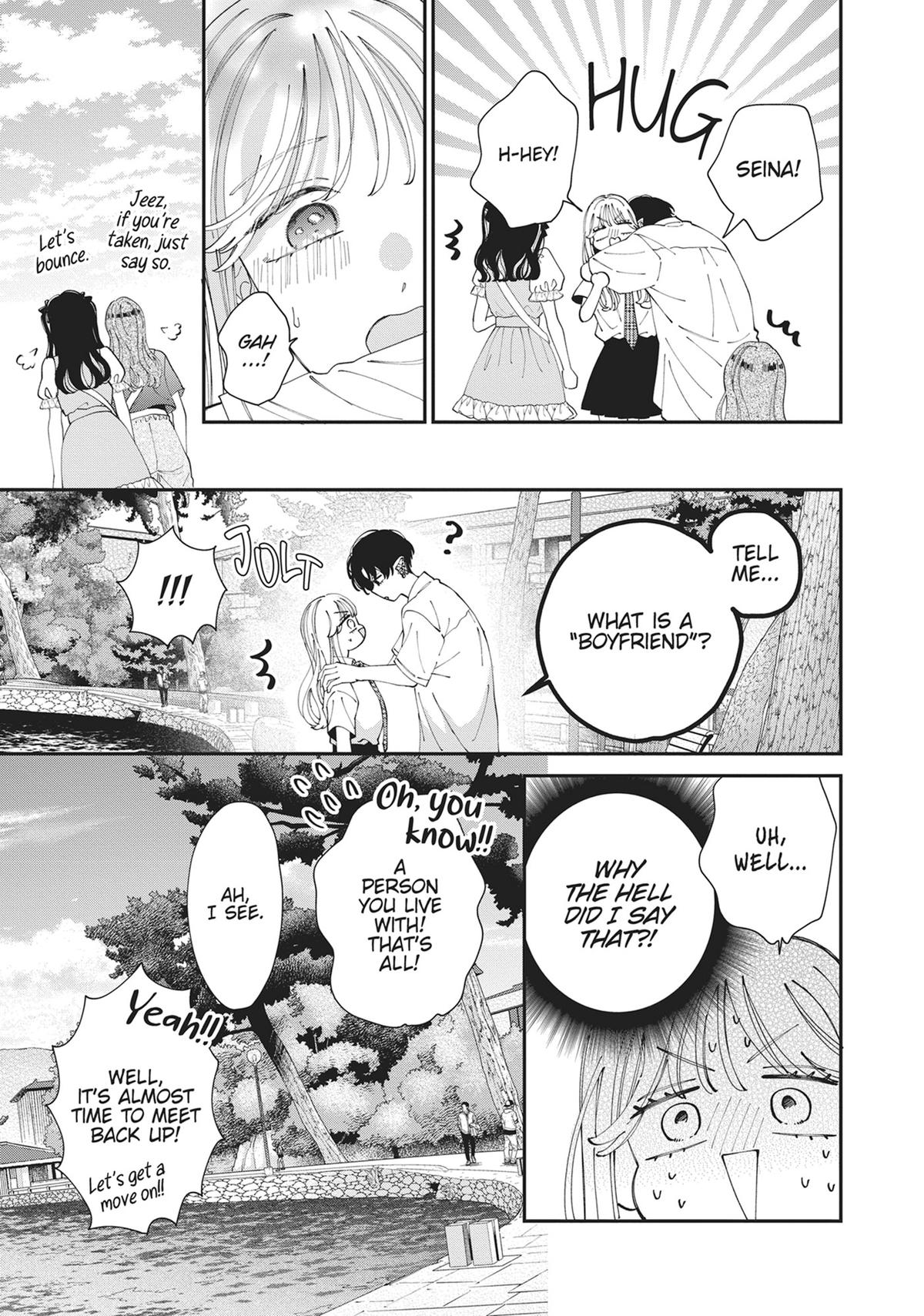 The Demon King is Way Too Overprotective! Chapter 6 - Page 27