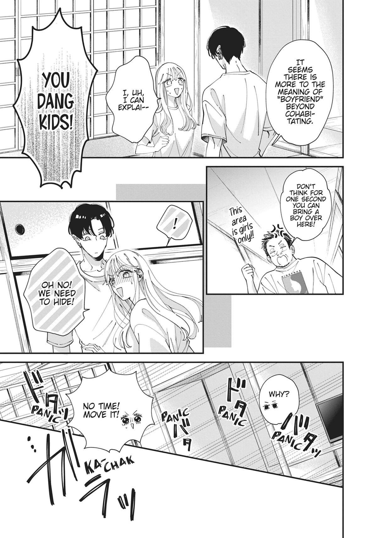 The Demon King is Way Too Overprotective! Chapter 6 - Page 31