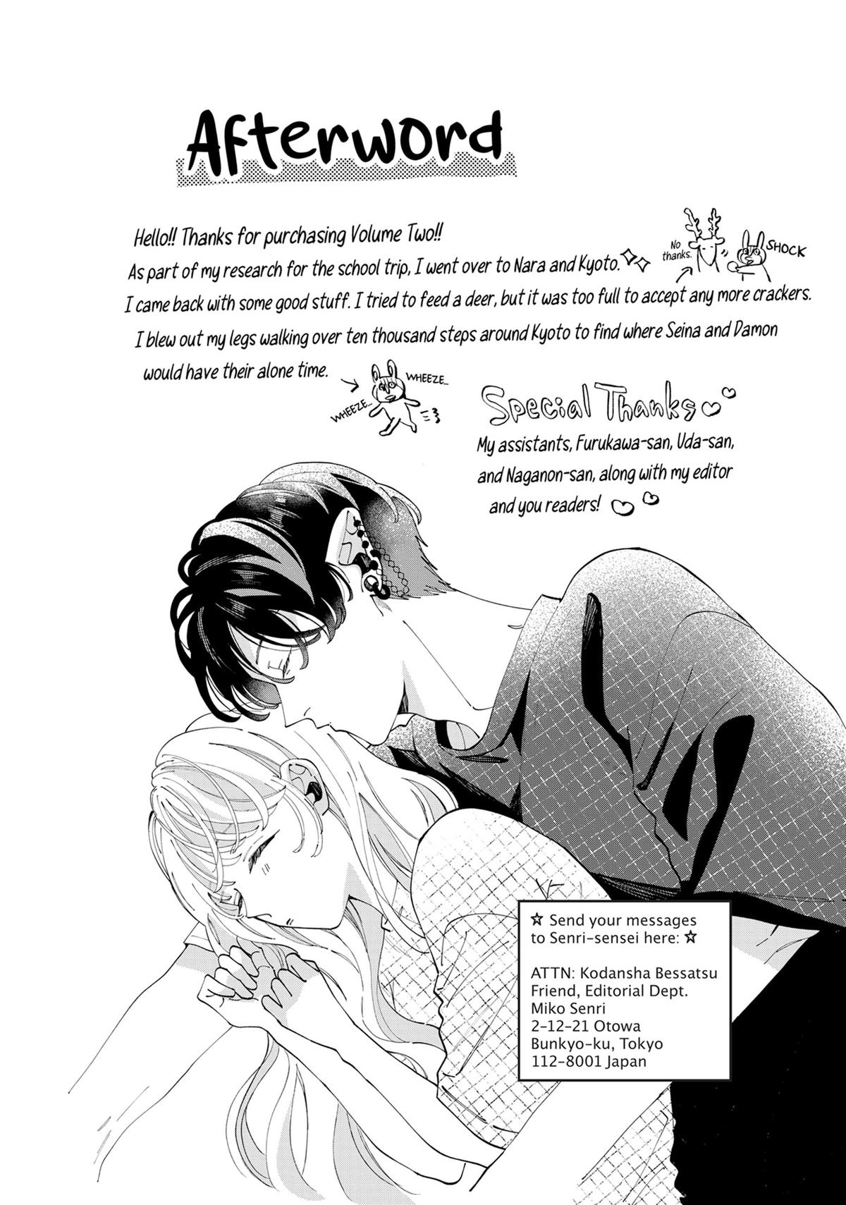 The Demon King is Way Too Overprotective! Chapter 6 - Page 42