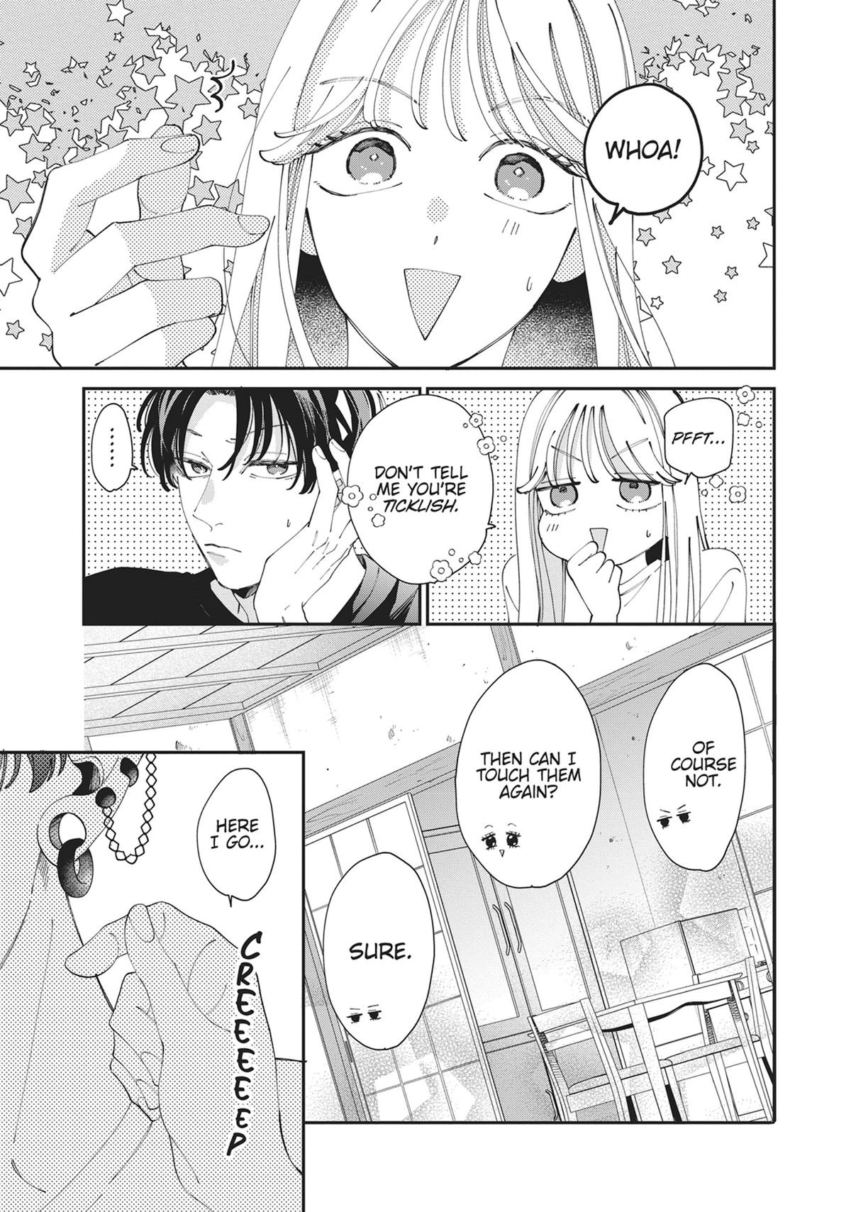 The Demon King is Way Too Overprotective! Chapter 6 - Page 45