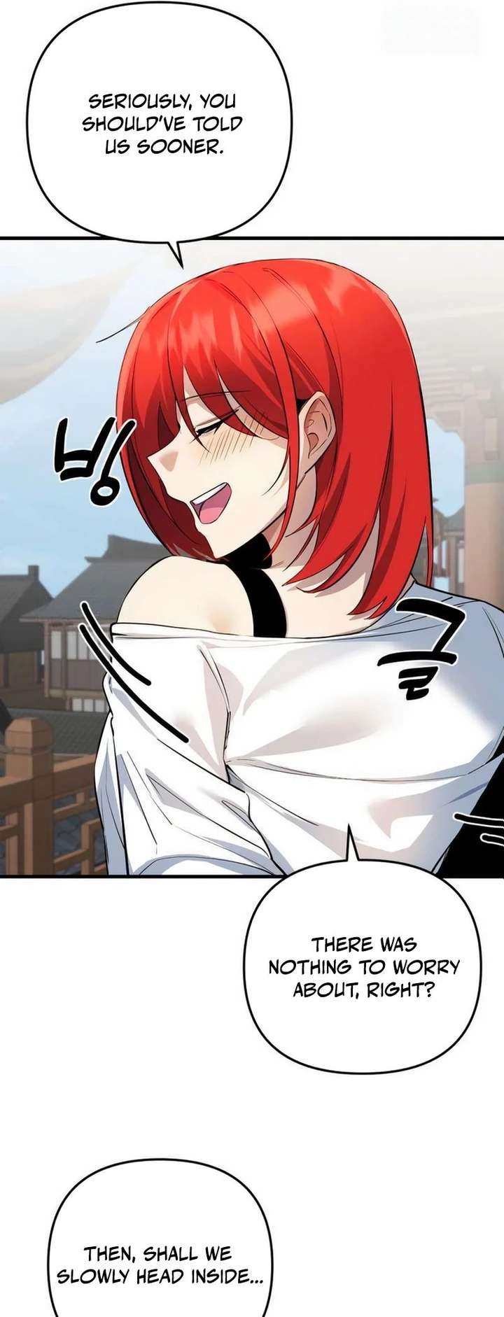 The Demon King’s Channel Chapter 10 - Page 26