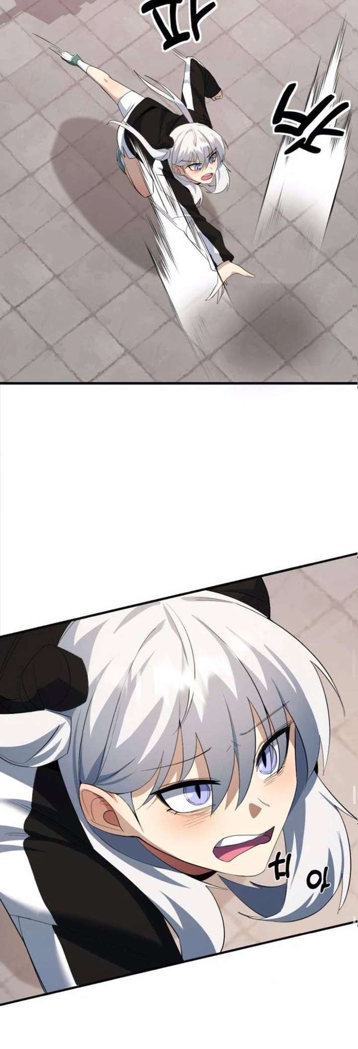 The Demon King’s Channel Chapter 12 - Page 25