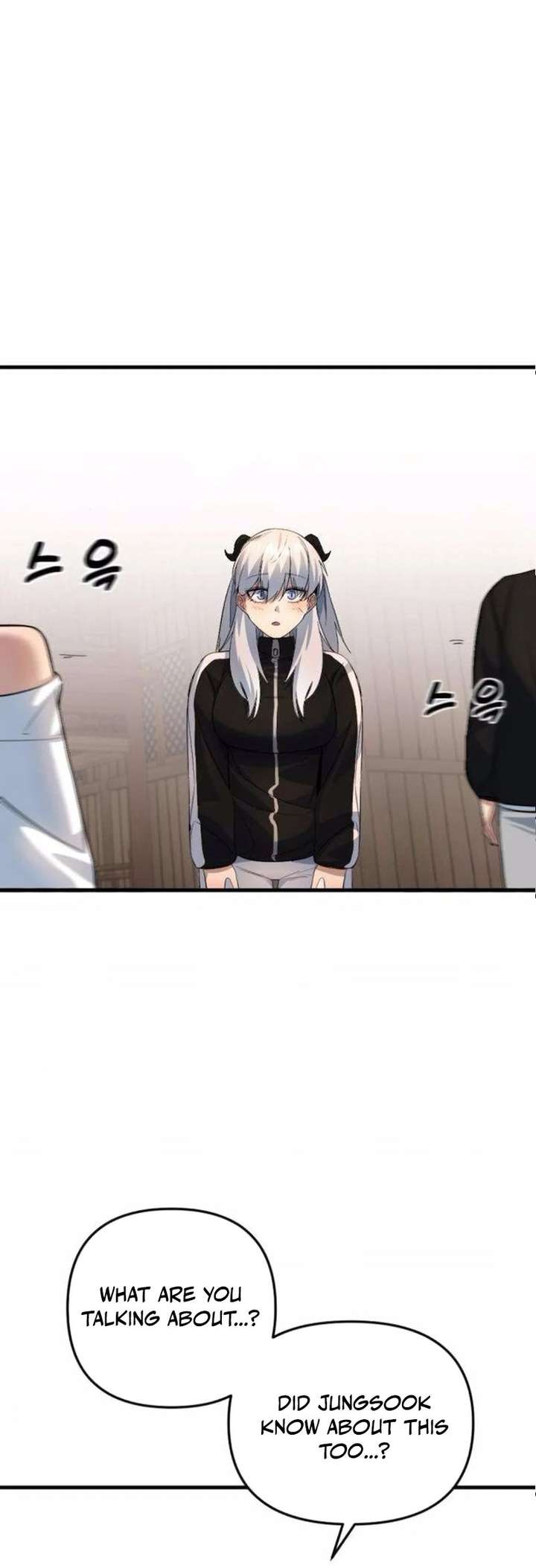 The Demon King’s Channel Chapter 12 - Page 50