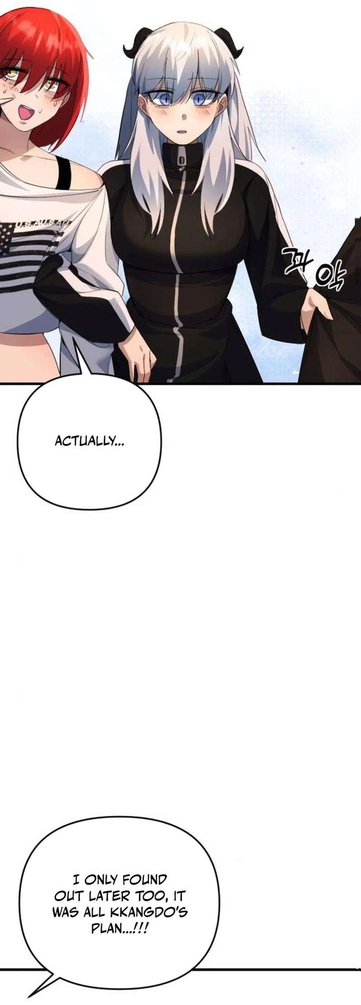 The Demon King’s Channel Chapter 12 - Page 51