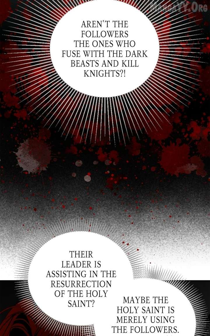 The Demon King’s Confession Chapter 122 - Page 9