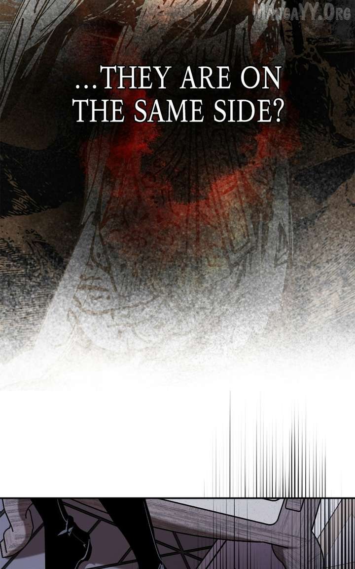 The Demon King’s Confession Chapter 122 - Page 11