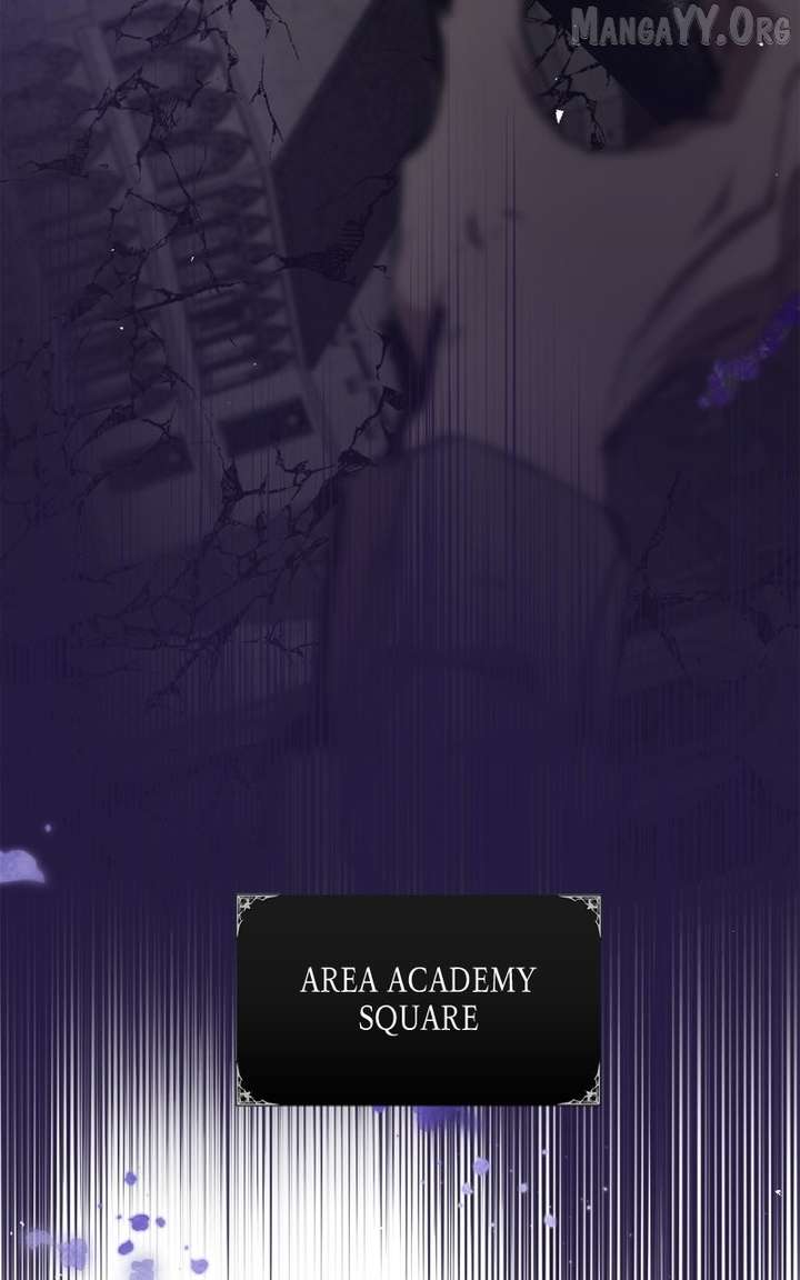 The Demon King’s Confession Chapter 122 - Page 17