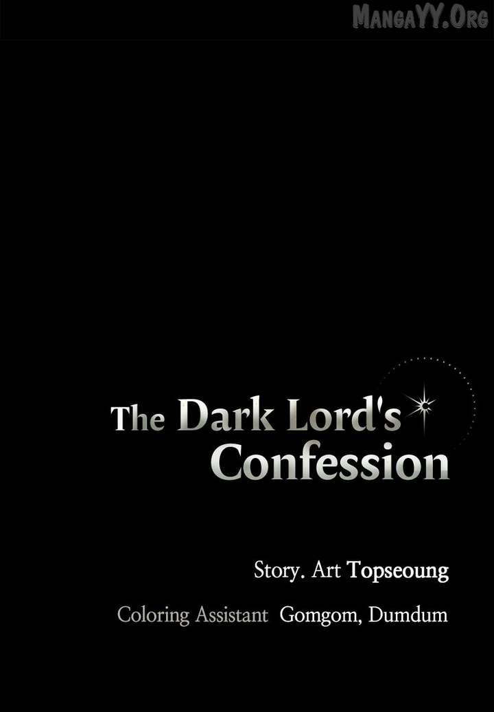 The Demon King’s Confession Chapter 122 - Page 118