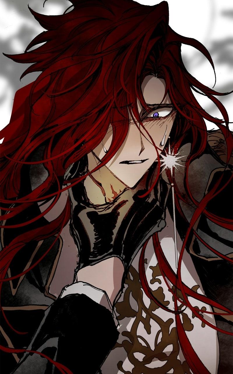 The Demon King’s Confession Chapter 123 - Page 4