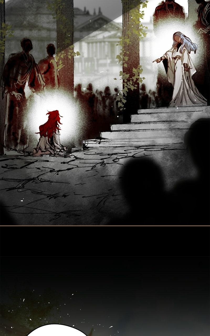 The Demon King’s Confession Chapter 123 - Page 14