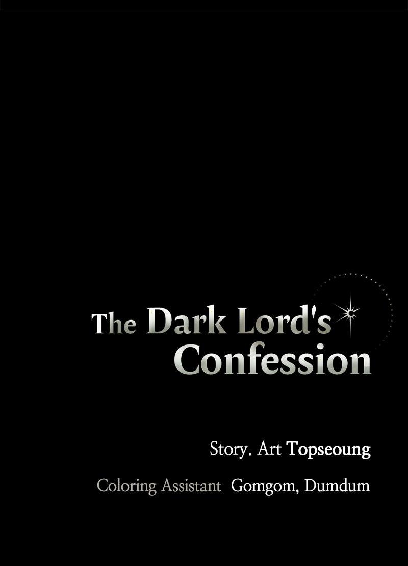 The Demon King’s Confession Chapter 123 - Page 94